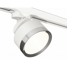 Светильник на штанге ambrella light xt xt8101003